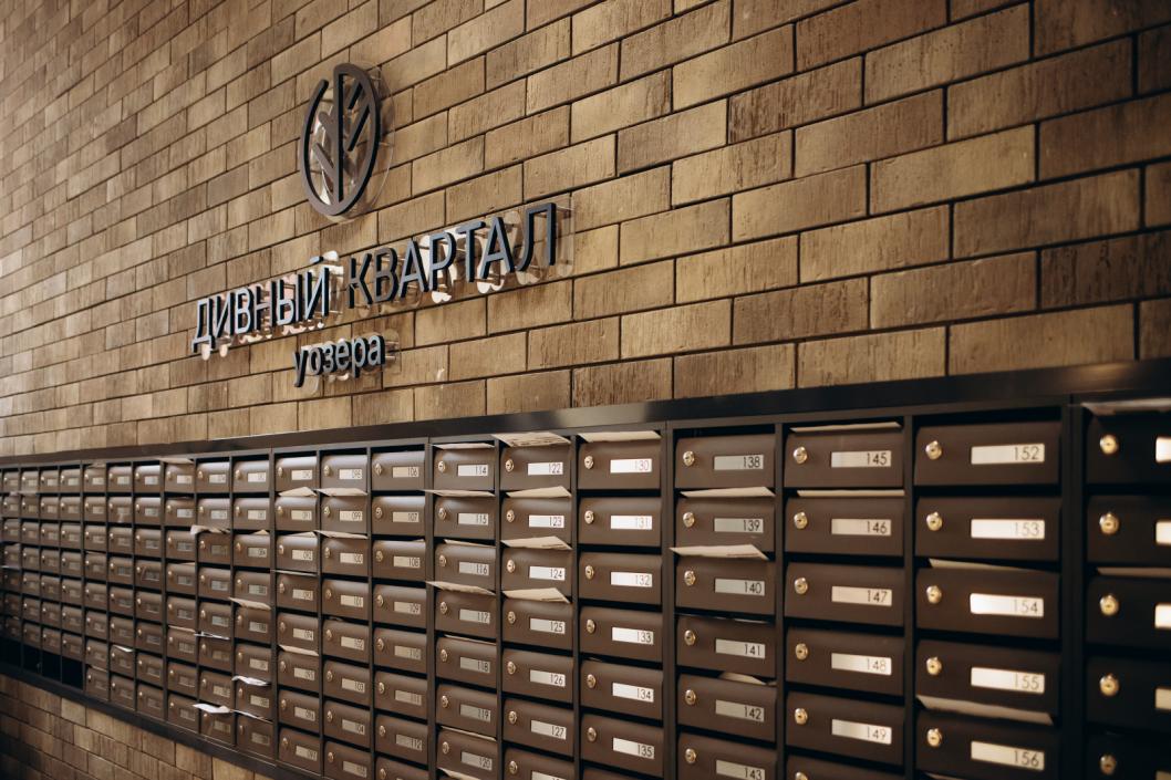 Фото: предоставлено ГК «География»