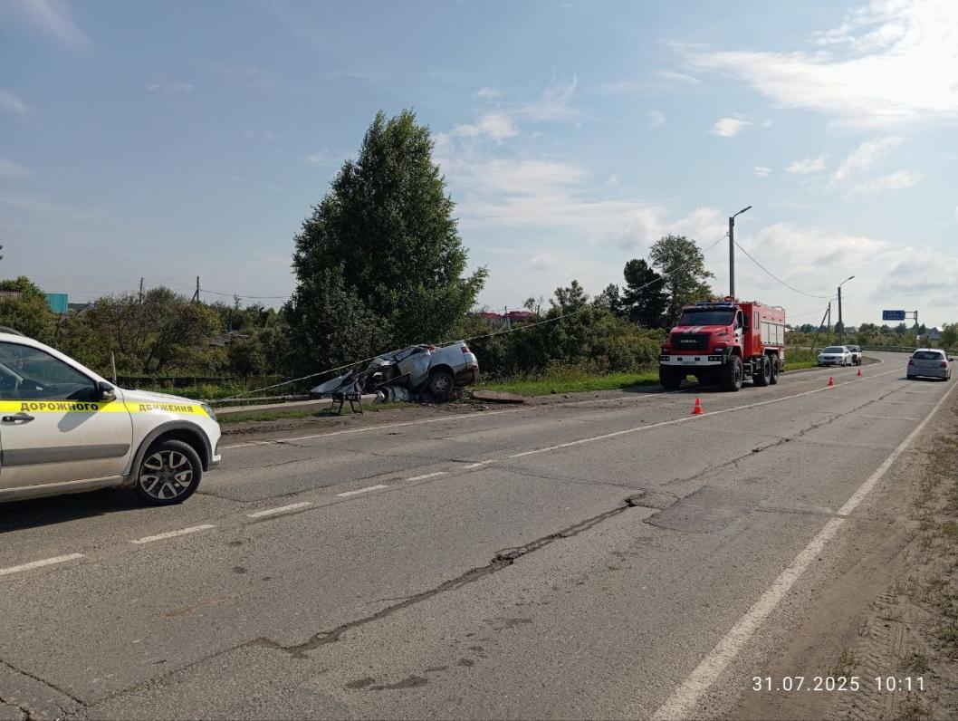 Фото Госавтоинспекции Тюменской области