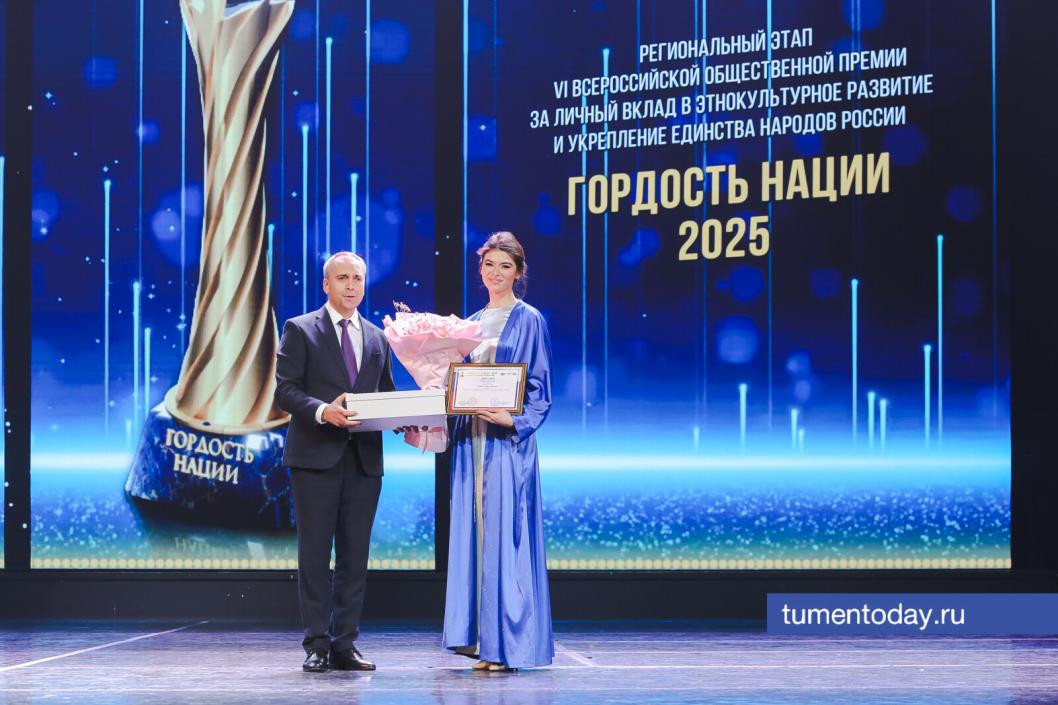 Фото Дениса Моргунова