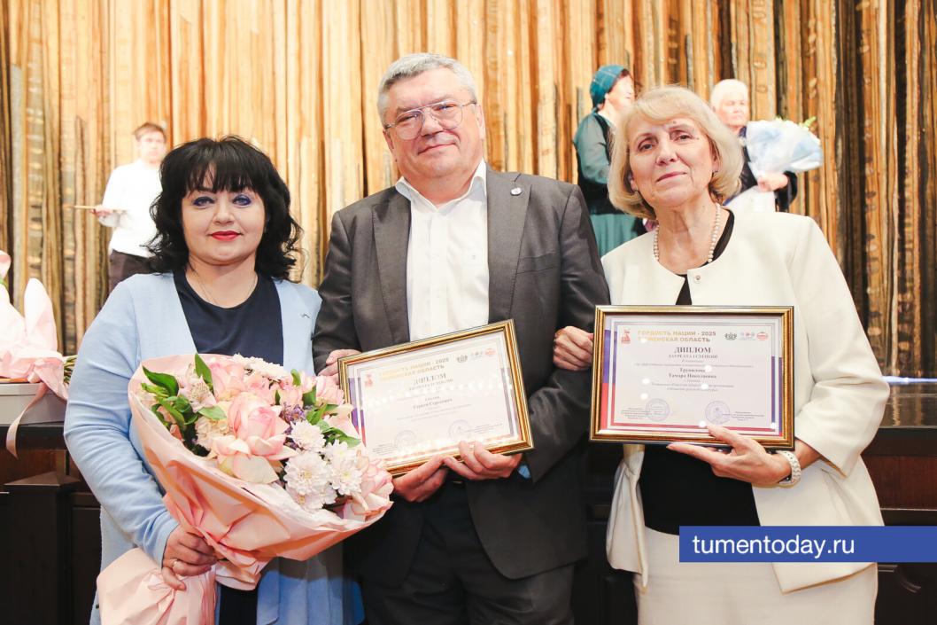 Фото Дениса Моргунова