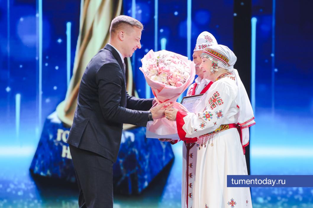 Фото Дениса Моргунова