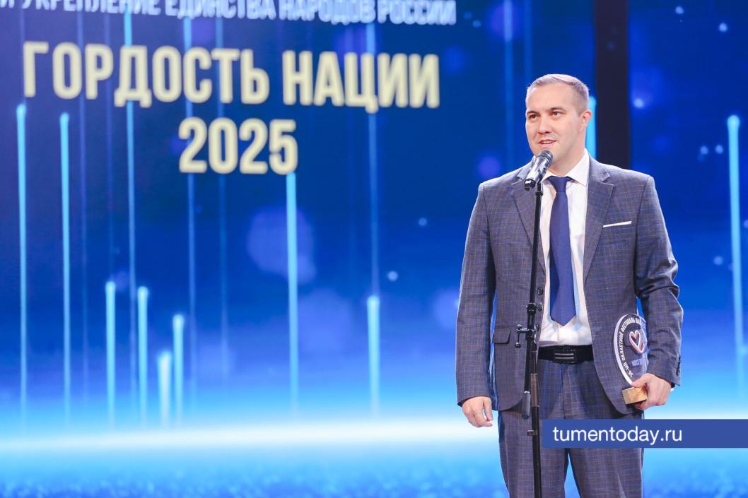 Фото Дениса Моргунова