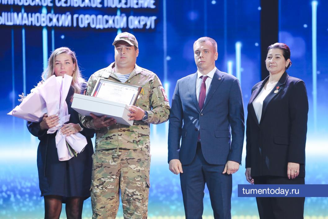 Фото Дениса Моргунова