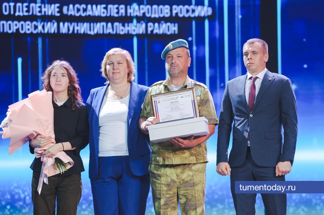 Фото Дениса Моргунова