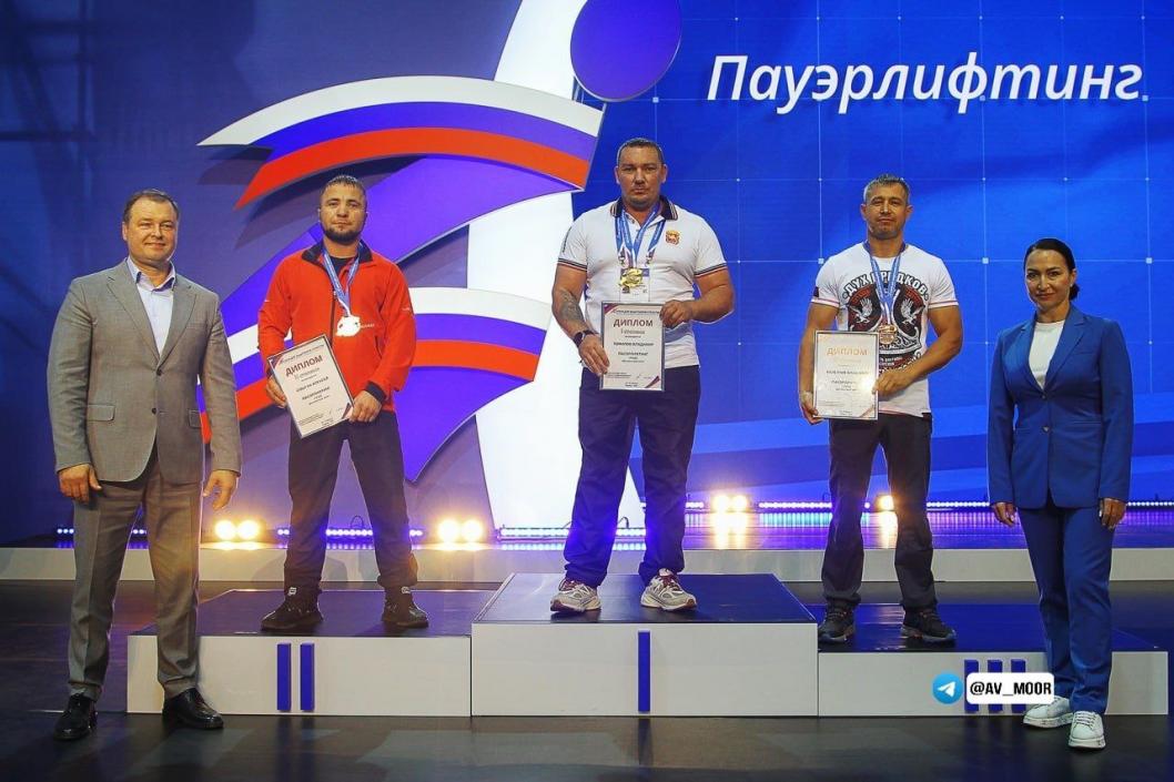 Фото из телеграм-канала Александра Моора