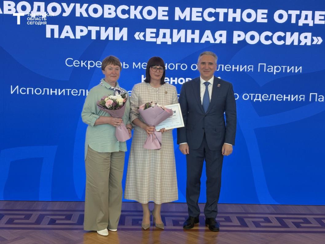 Фото Сергея Кузнецова