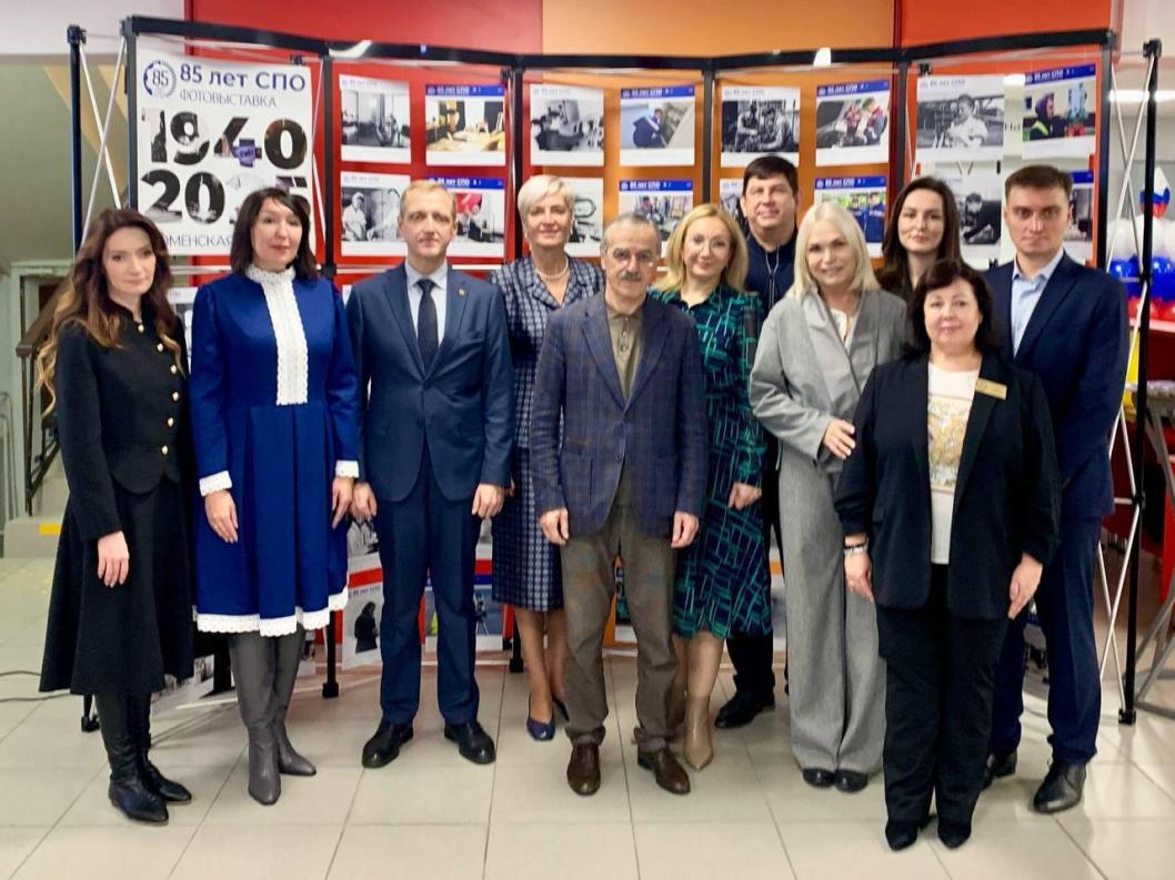 Фото информационного центра правительства Тюменской области