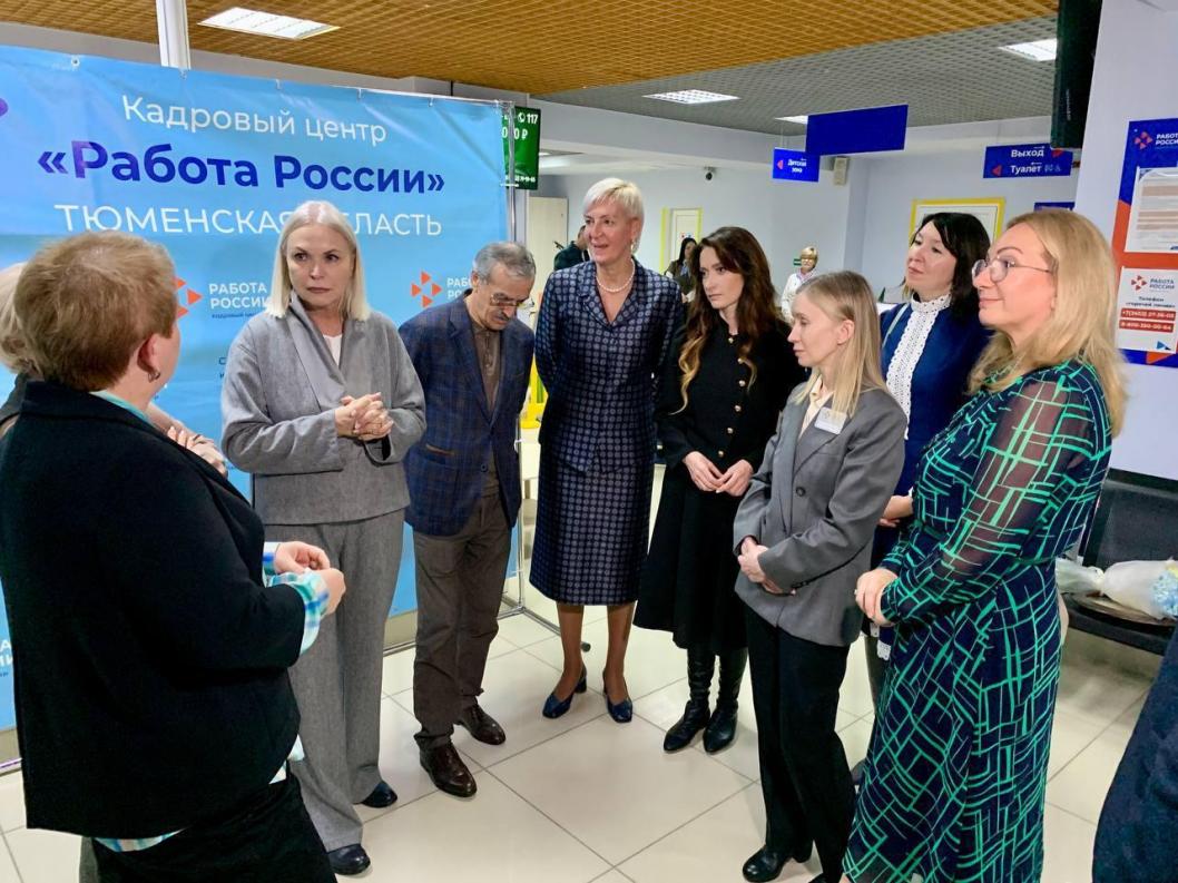 Фото информационного центра правительства Тюменской области