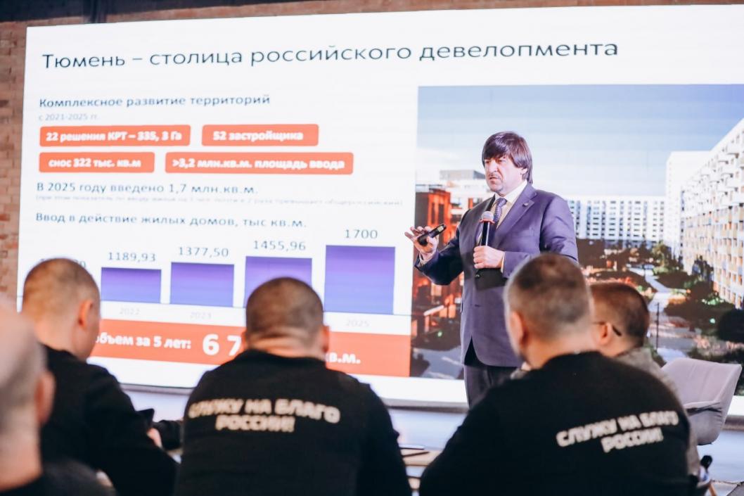 Фото из телеграм-канала Максима Афанасьева, автор неизвестен