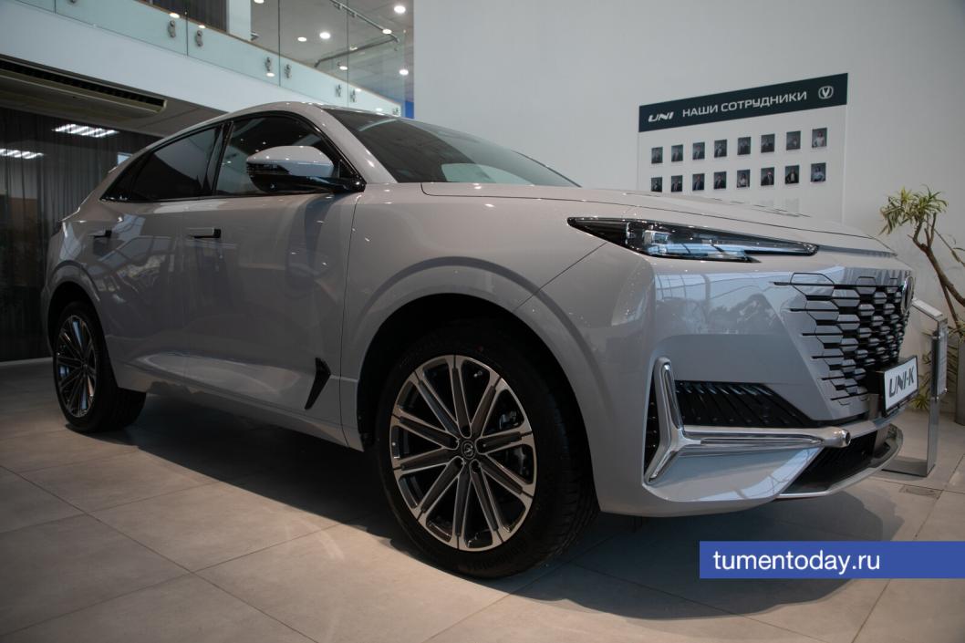 Фото Сергея Куликова