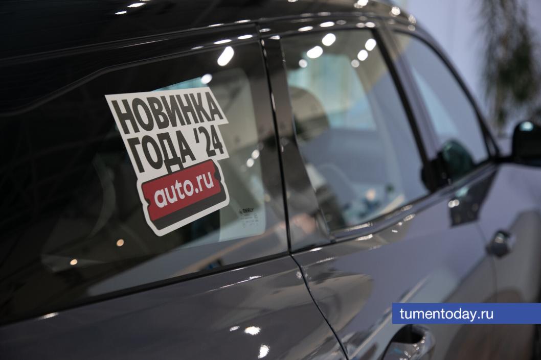 Фото Сергея Куликова