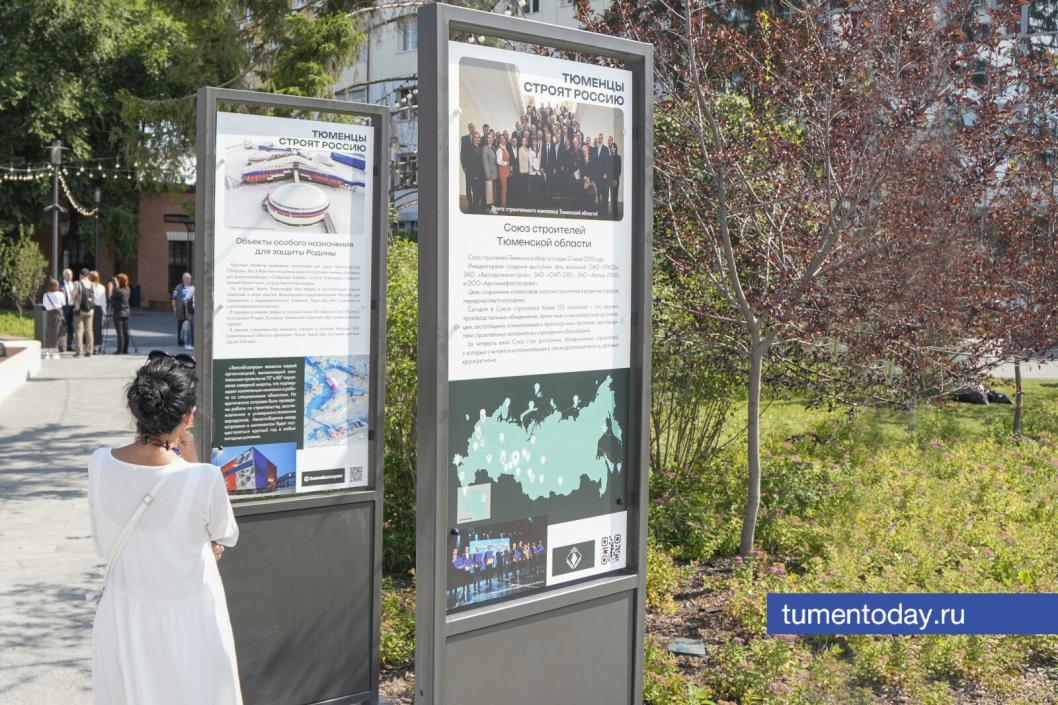 Фото Екатерины Христозовой