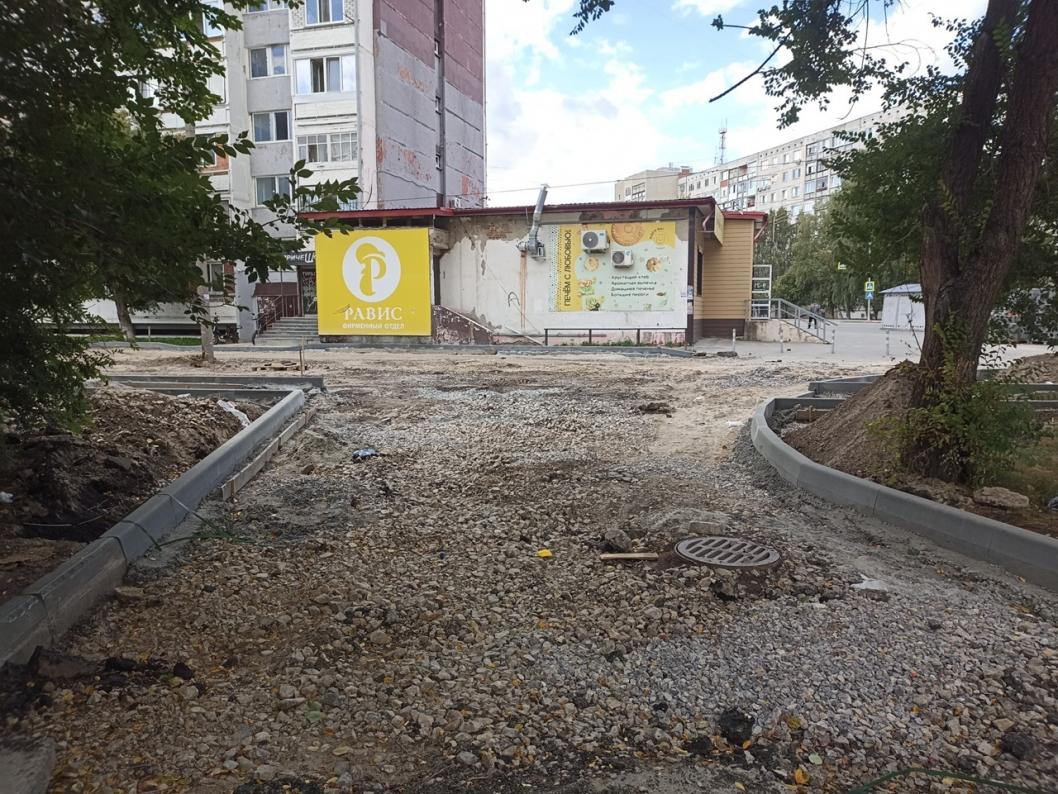 Фото: Управа Восточного А.О. Администрации г. Тюмени, vk.com