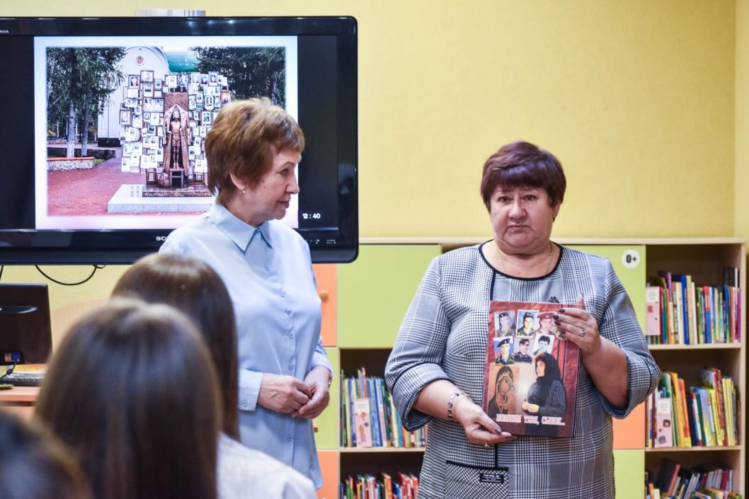 Фото МАУК «ЦГБС»