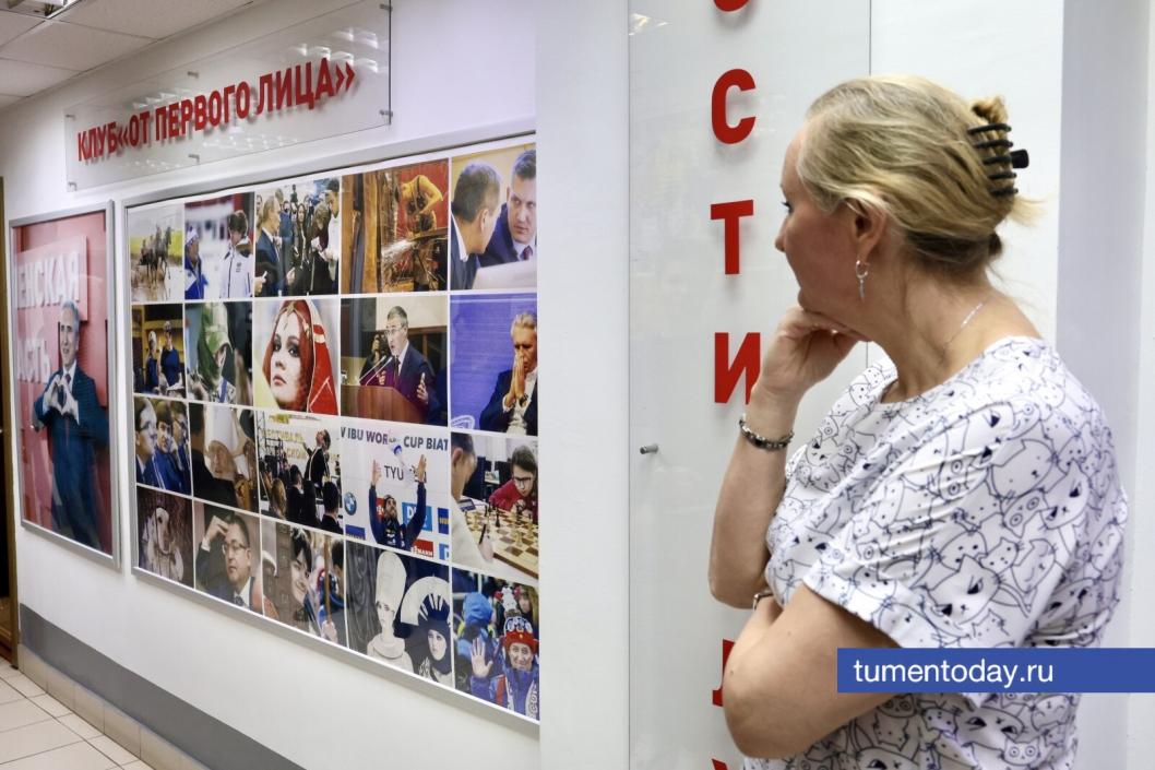 Фото Дениса Моргунова