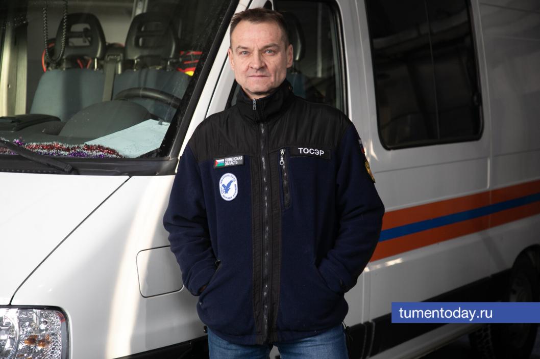 Фото Сергея Куликова