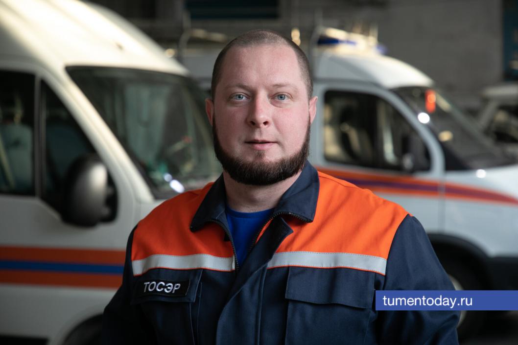 Фото Сергея Куликова