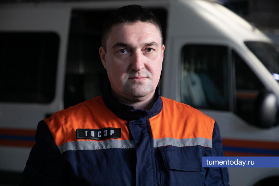 Фото Сергея Куликова