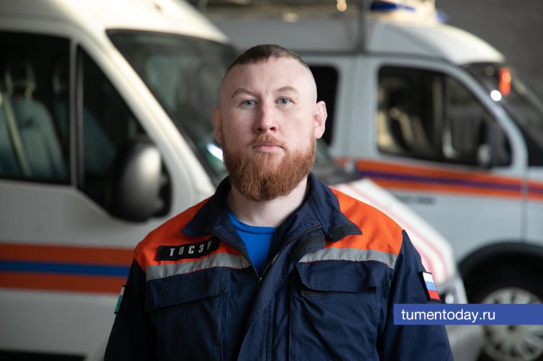 Фото Сергея Куликова