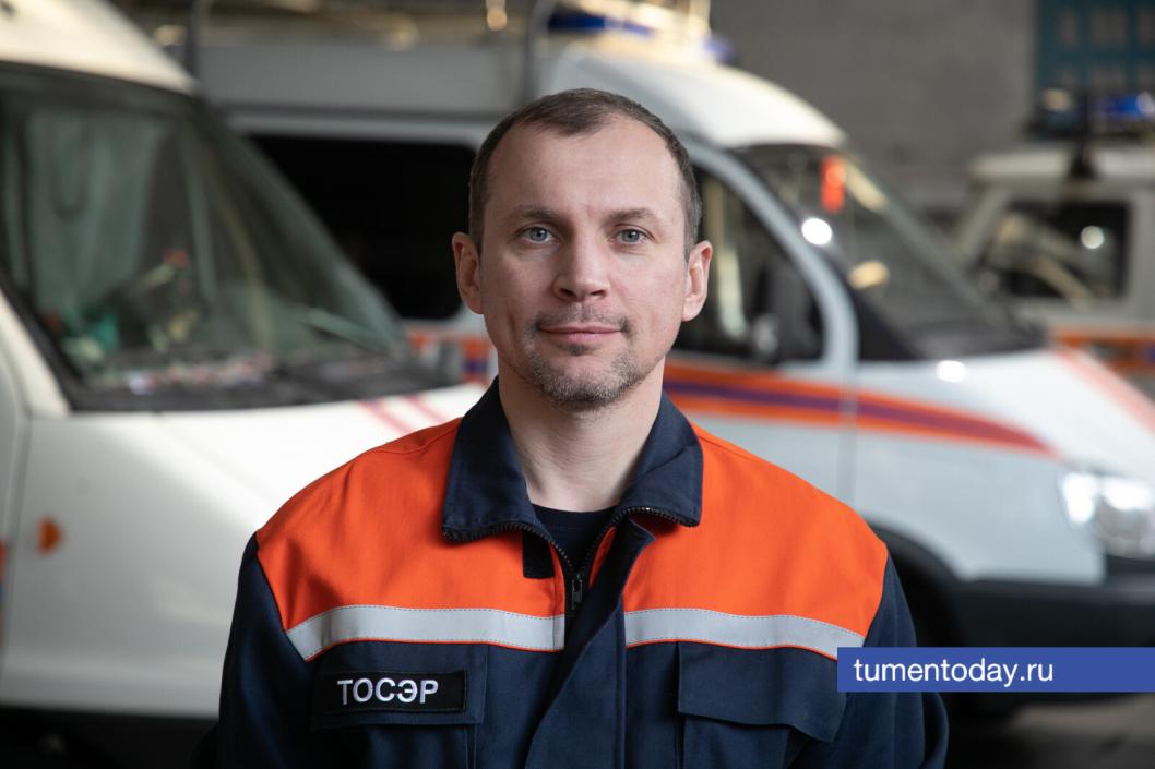 Фото Сергея Куликова