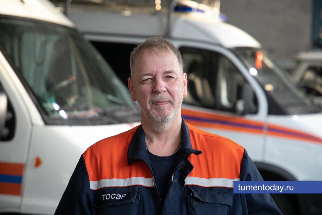 Фото Сергея Куликова