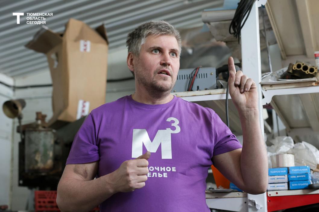 Фото Дениса Моргунова