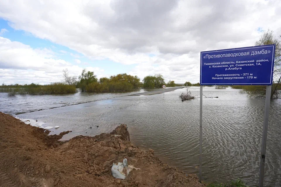 Фото пресс-службы губернатора Тюменской области