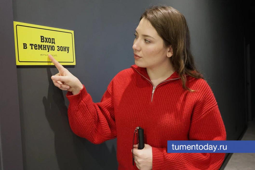 Фото Дениса Моргунова