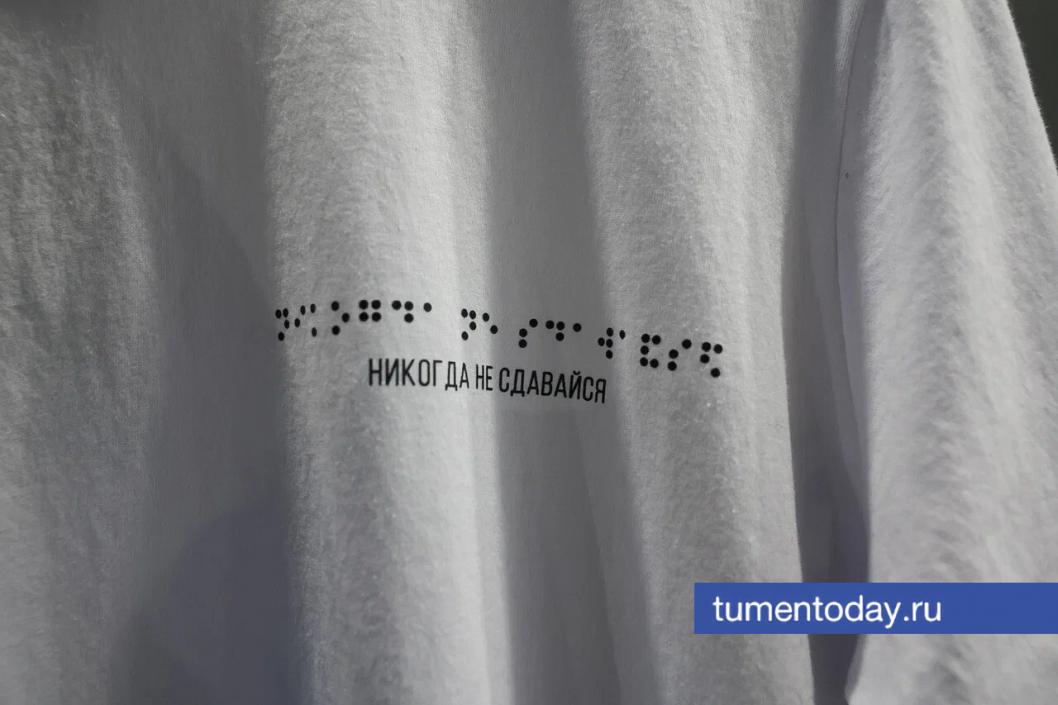 Фото Дениса Моргунова