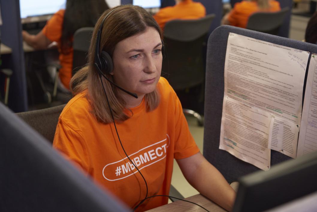 Фото Сергея Мжельского