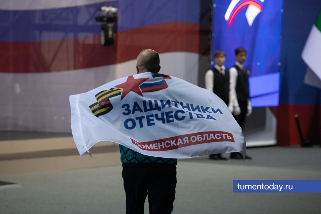 Фото Сергея Куликова