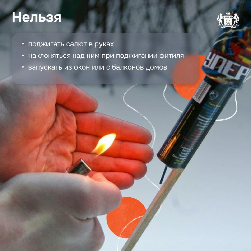 Фото информационного центра правительства Тюменской области