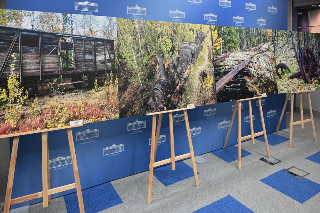 Фото пресс-службы Тюменской областной Думы