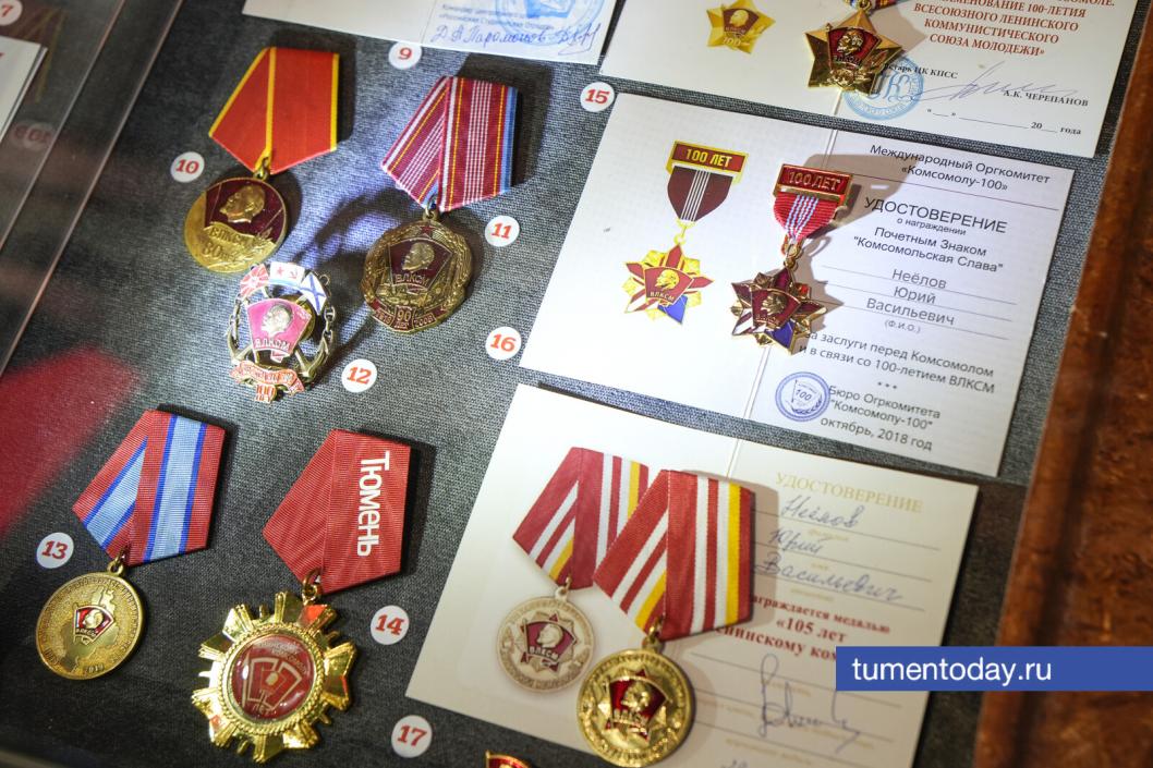 Фото Екатерины Христозовой