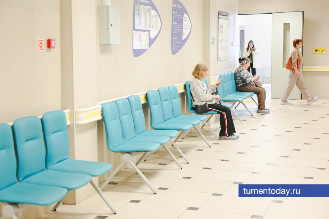 Как работает репродуктивная диспансеризация в Тюмени: от сбора анамнеза до планирования беременности