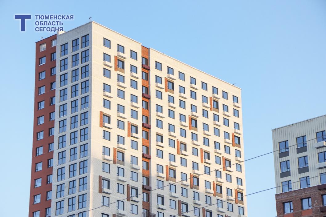 Тюменские застройщики уменьшают метражи квартир из-за лимитов по льготной ипотеке