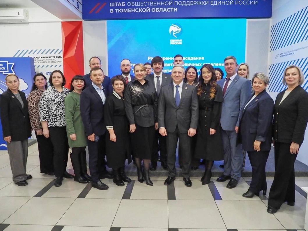 Фото информационного центра правительства Тюменской области