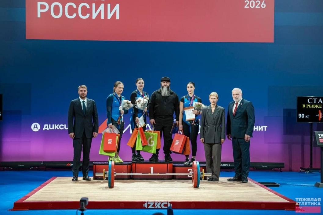 Фото Всероссийской федерации тяжелой атлетики, автор неизвестен