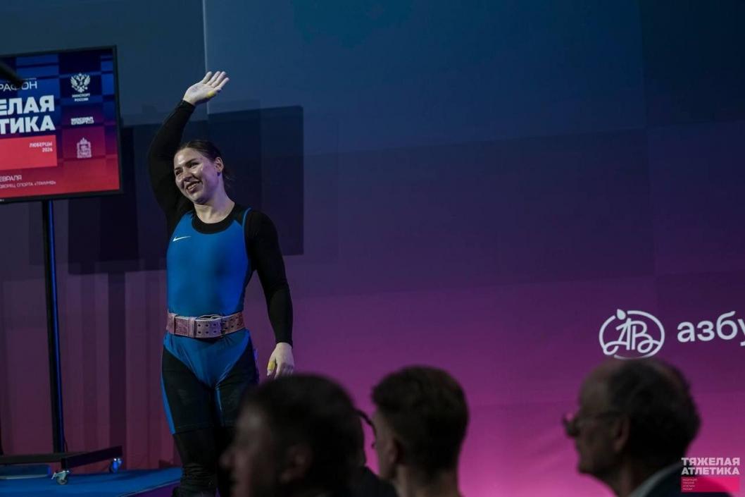 Фото Всероссийской федерации тяжелой атлетики, автор неизвестен