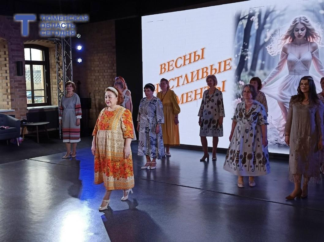 Фото Ирины Тунгусовой