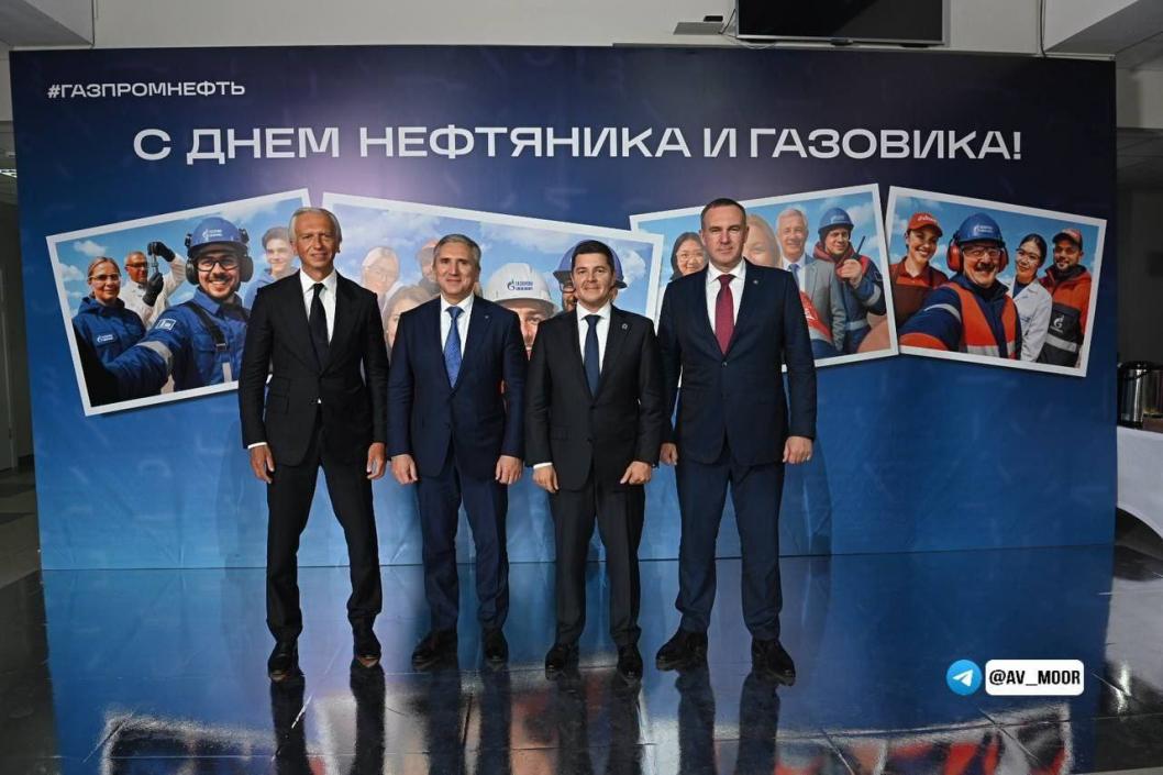 Фото из телеграм-канала Александра Моора