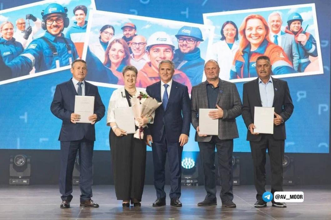 Фото из телеграм-канала Александра Моора