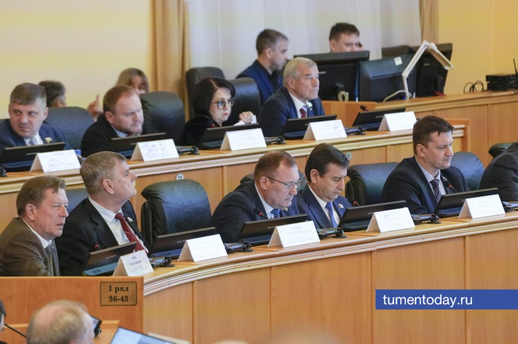 В Тюменской области увеличили лимит заимствований в бюджет на 15,6 млрд рублей