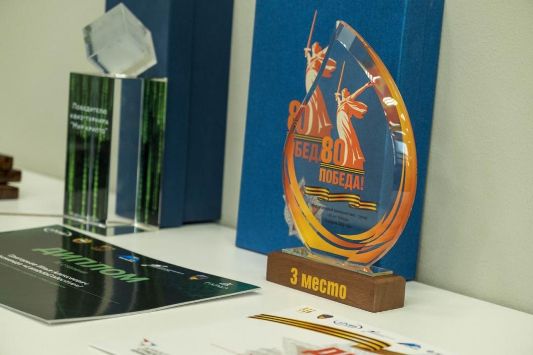 Фото Департамента информатизации ТО