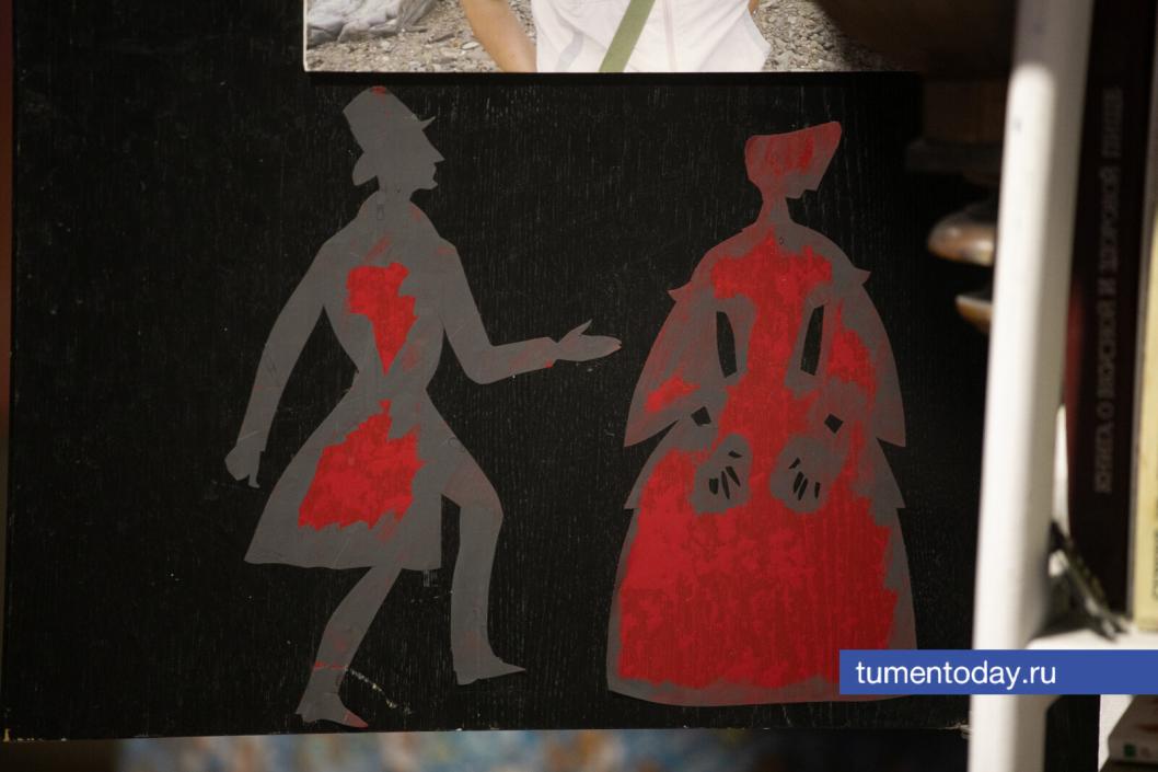 Фото Сергея Куликова