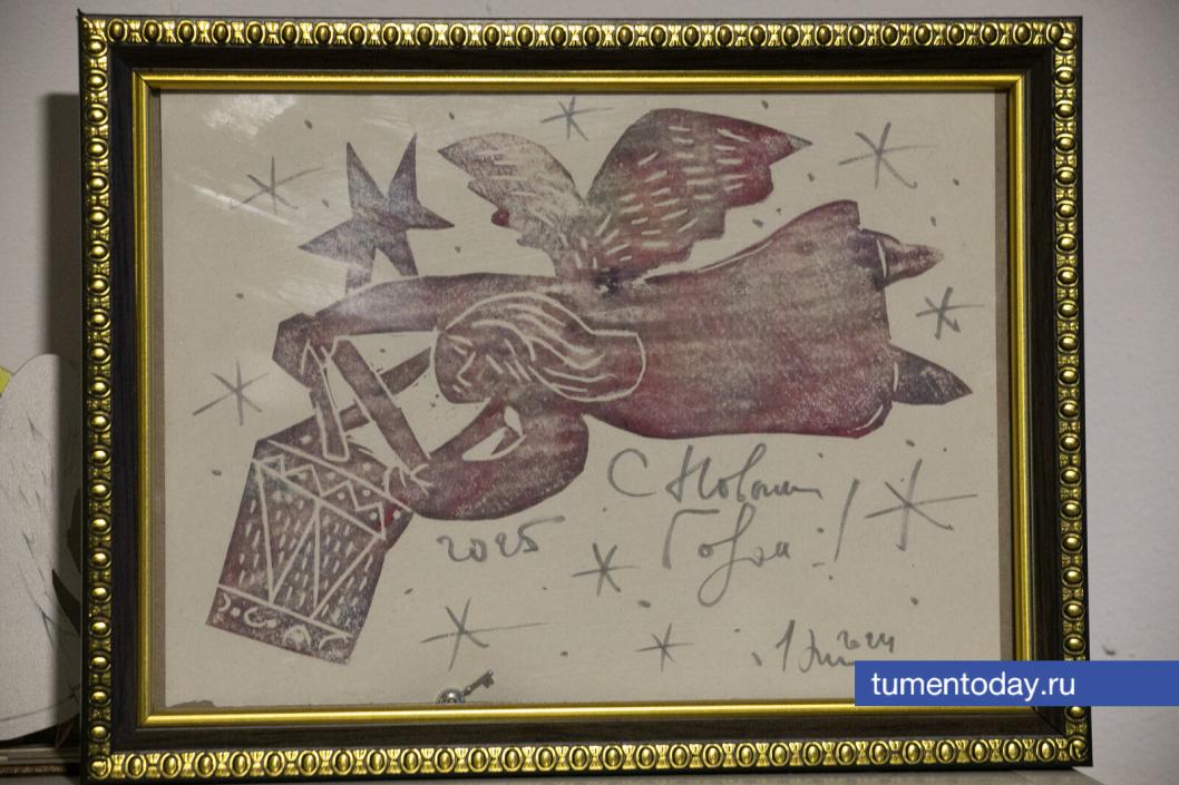 Фото Сергея Куликова