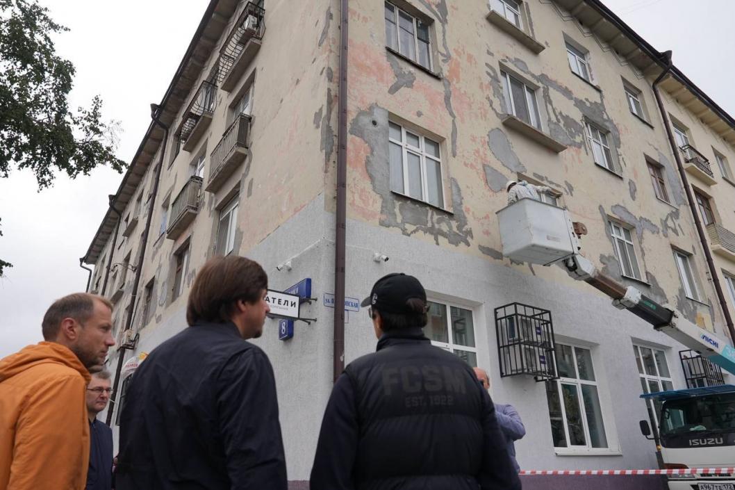 Фото из телеграм-канала Максима Афанасьева