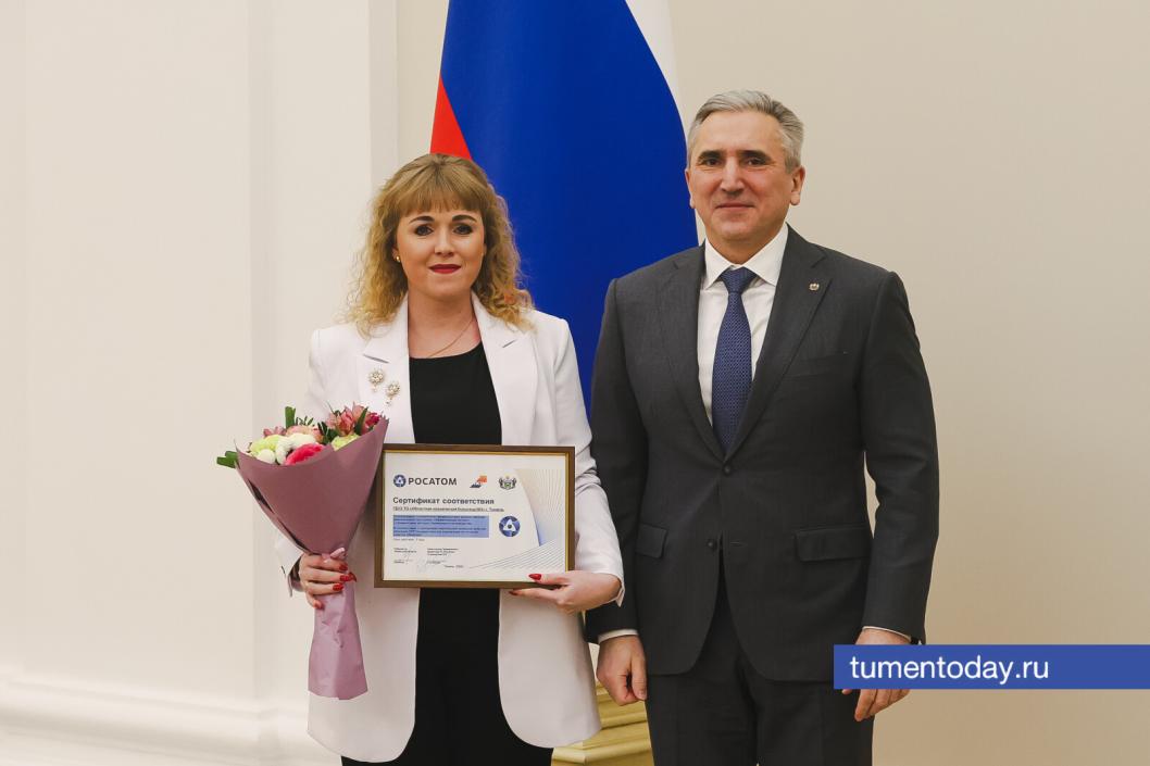 Фото Дениса Моргунова