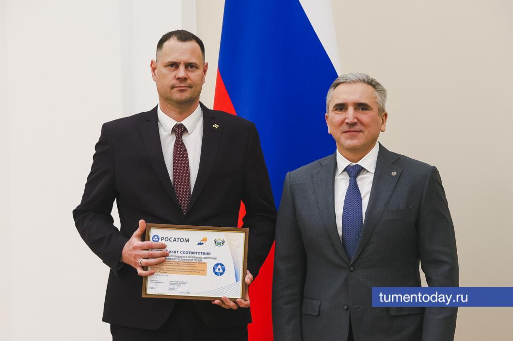 Фото Дениса Моргунова