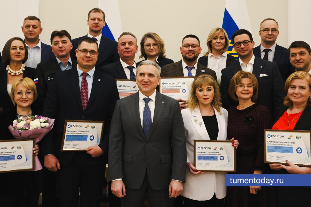 Фото Дениса Моргунова